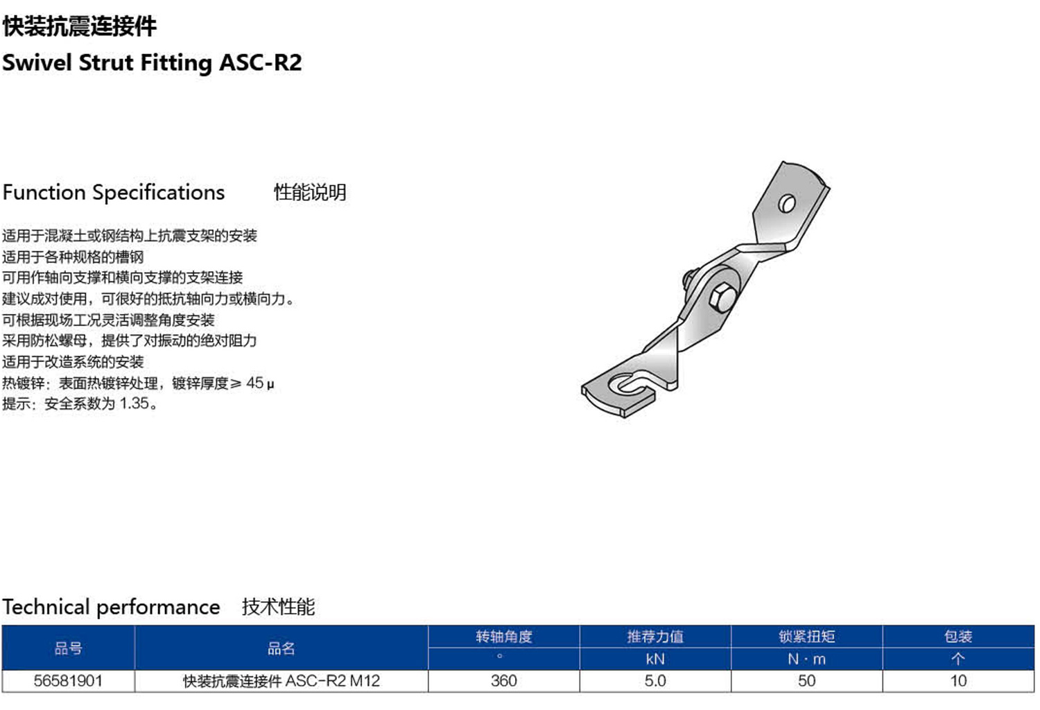 4b.jpg